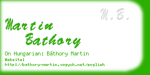 martin bathory business card
