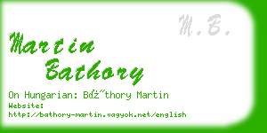 martin bathory business card